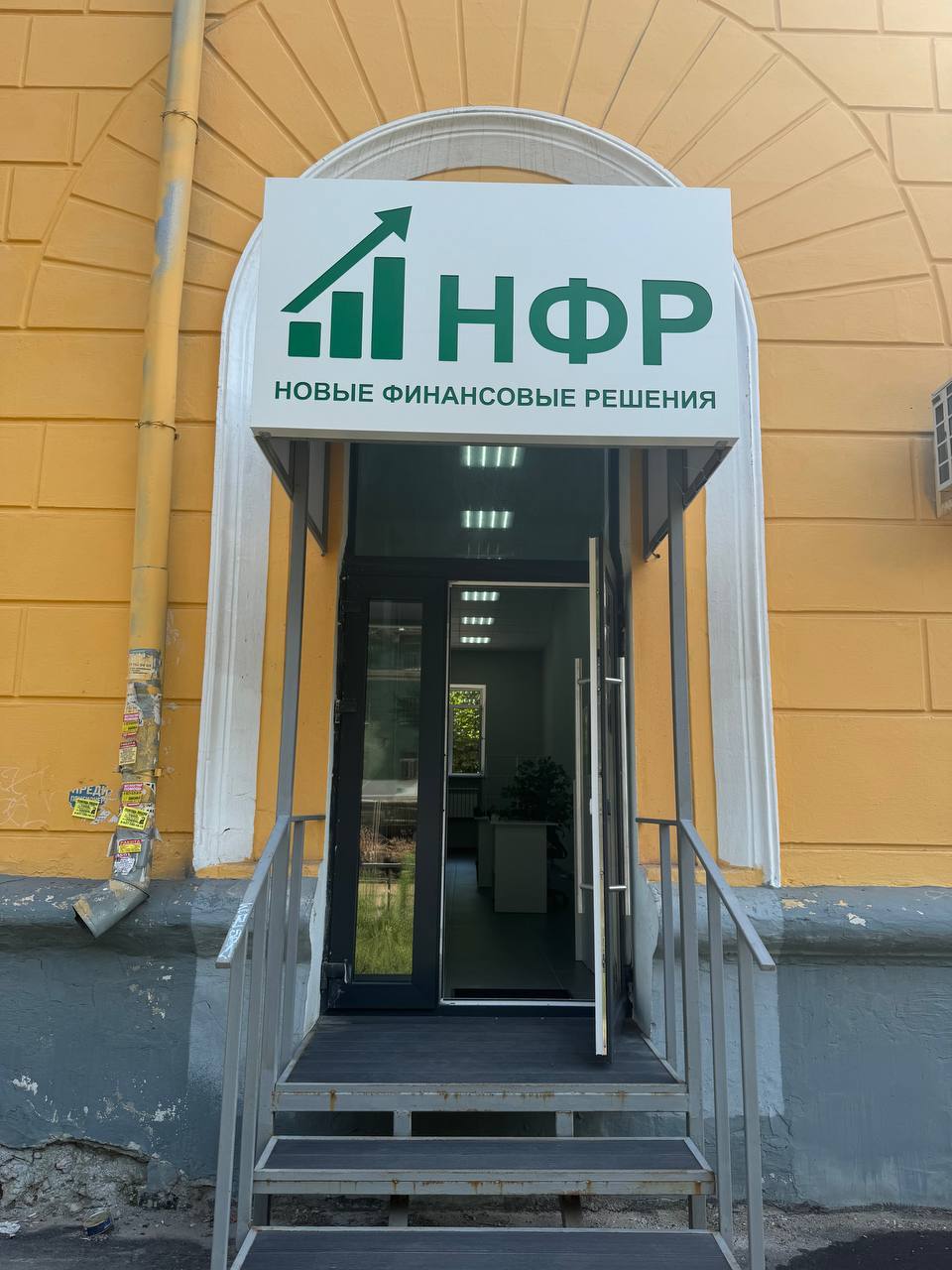 Заголовок